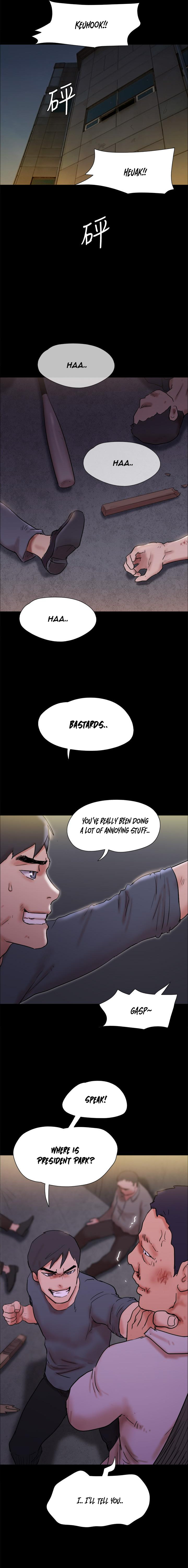 Everything is agreed (Primasakti) Chapter 144 - Manhwa18.com