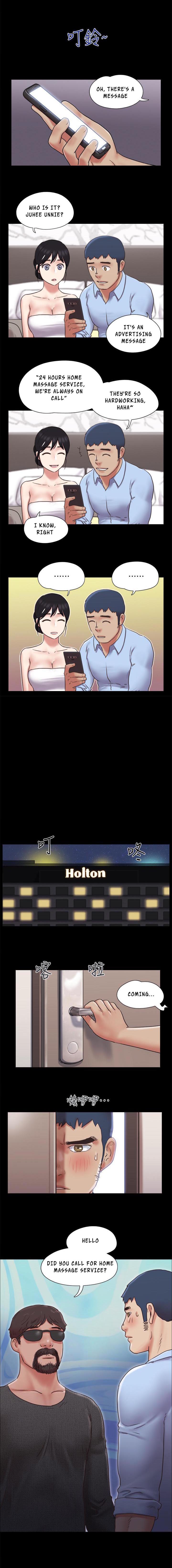 Everything is agreed (Primasakti) Chapter 81 - Manhwa18.com