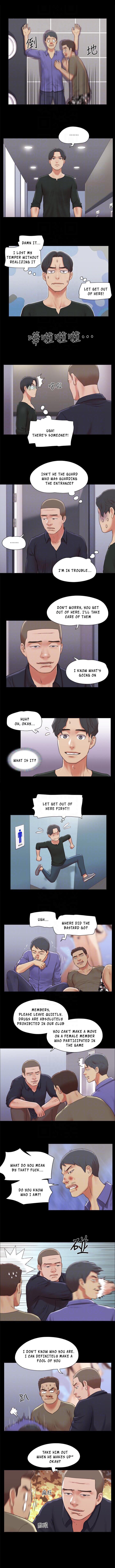 Everything is agreed (Primasakti) Chapter 87 - Manhwa18.com