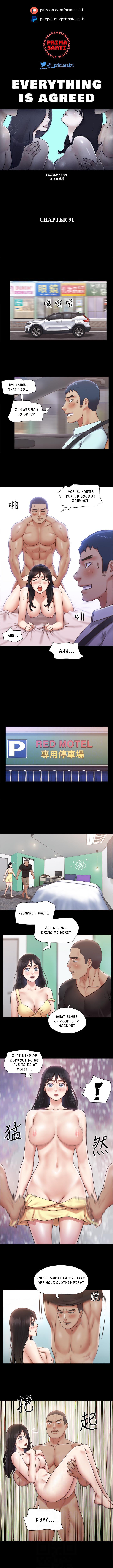 Everything is agreed (Primasakti) Chapter 91 - Manhwa18.com