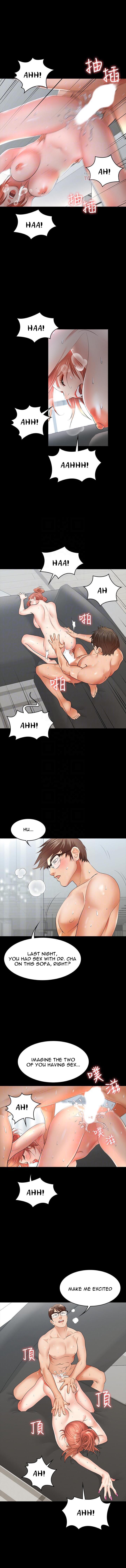 Change Wife Chapter 11 - Manhwa18.com