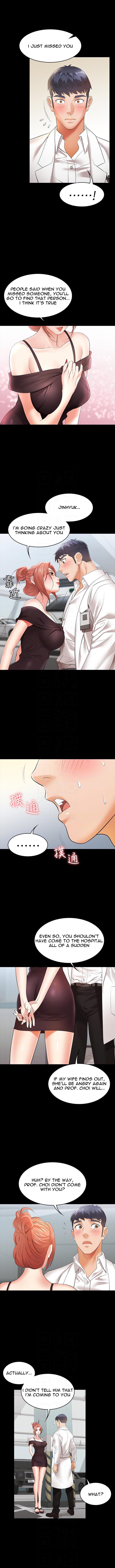 Change Wife Chapter 12 - Manhwa18.com