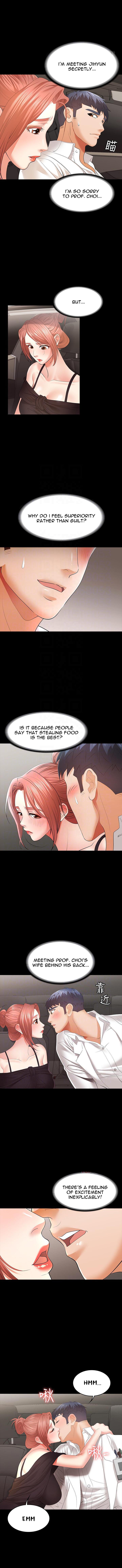 Change Wife Chapter 12 - Manhwa18.com