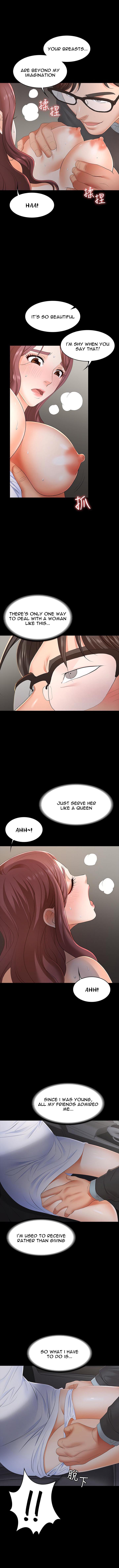 Change Wife Chapter 13 - Manhwa18.com