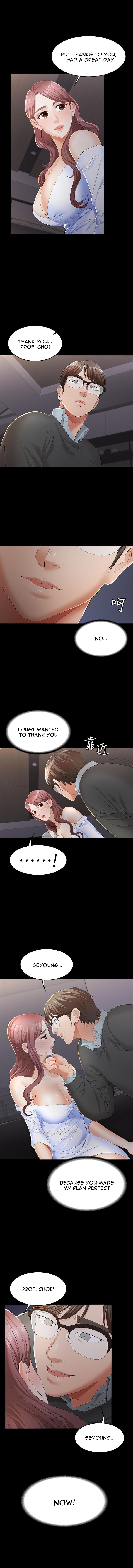 Change Wife Chapter 14 - Manhwa18.com