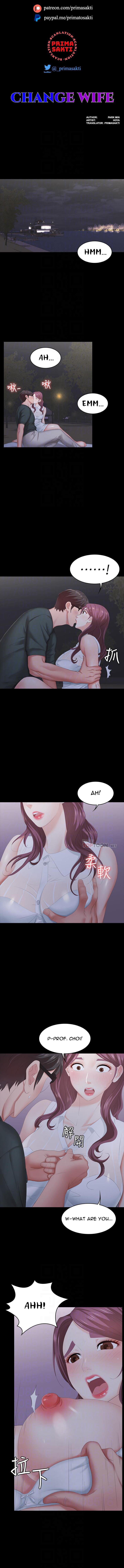 Change Wife Chapter 20 - Manhwa18.com