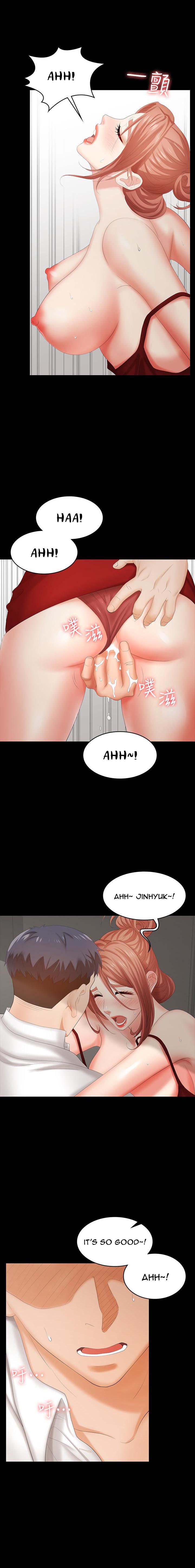 Change Wife Chapter 20 - Manhwa18.com