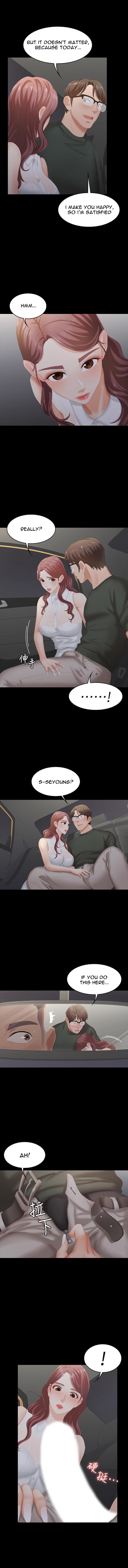 Change Wife Chapter 21 - Manhwa18.com