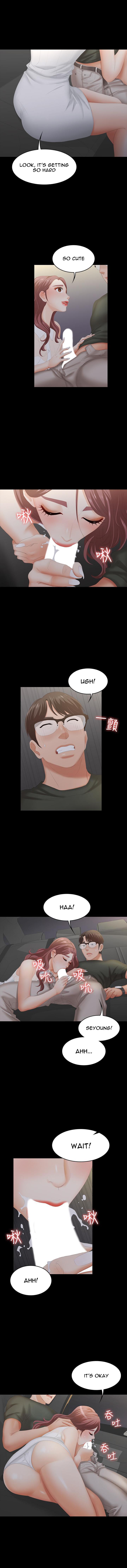 Change Wife Chapter 21 - Manhwa18.com