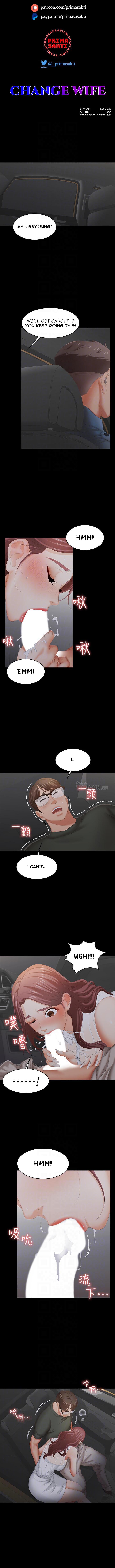 Change Wife Chapter 22 - Manhwa18.com