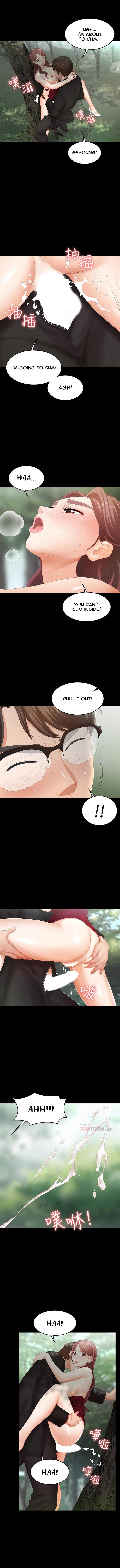 Change Wife Chapter 23 - Manhwa18.com