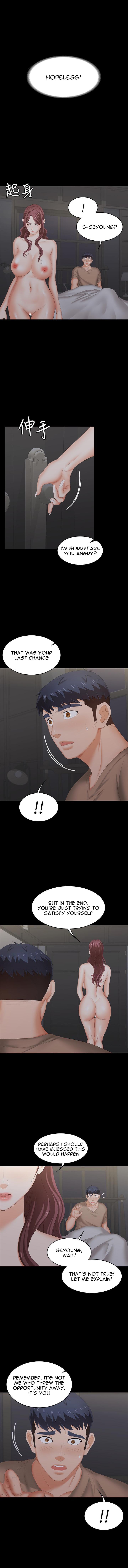 Change Wife Chapter 28 - Manhwa18.com