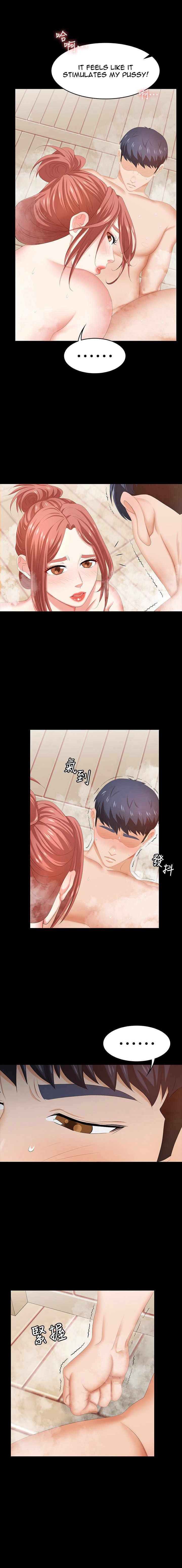 Change Wife Chapter 30 - Manhwa18.com