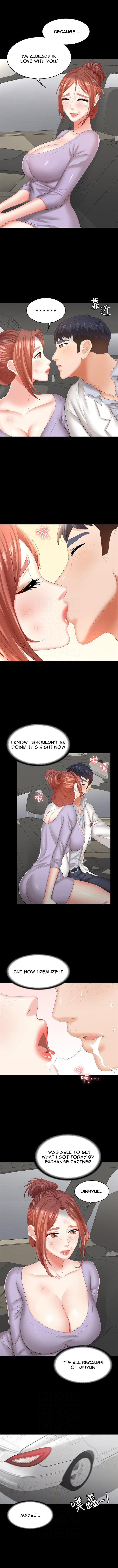 Change Wife Chapter 41 - Manhwa18.com