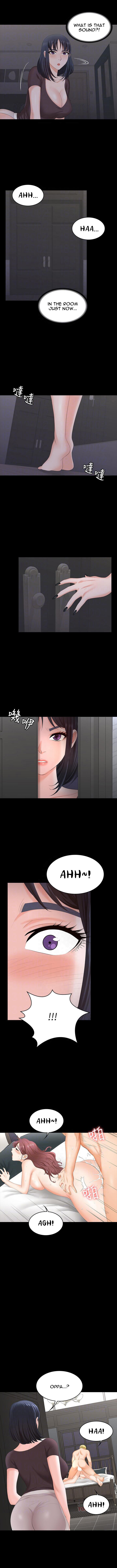 Change Wife Chapter 50 - Manhwa18.com