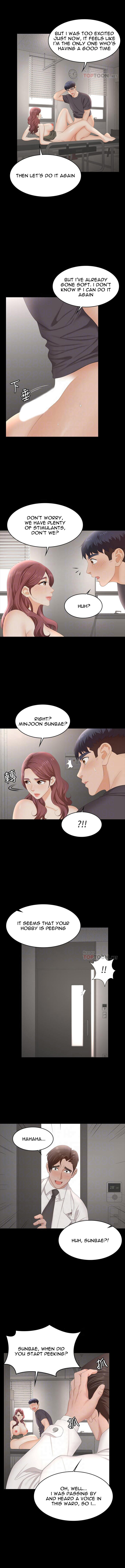 Change Wife Chapter 55 - Manhwa18.com