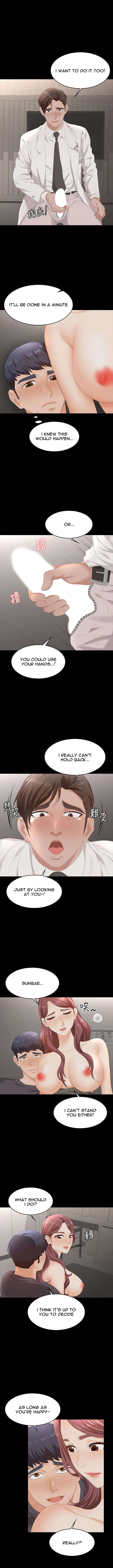 Change Wife Chapter 55 - Manhwa18.com