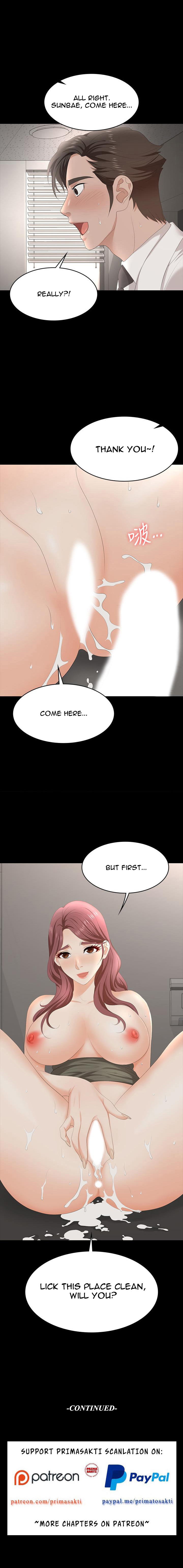 Change Wife Chapter 55 - Manhwa18.com