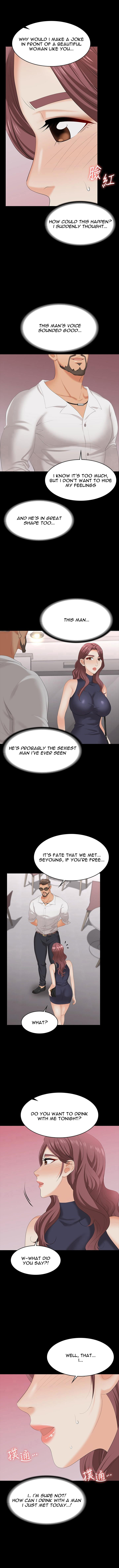 Change Wife Chapter 62 - Manhwa18.com