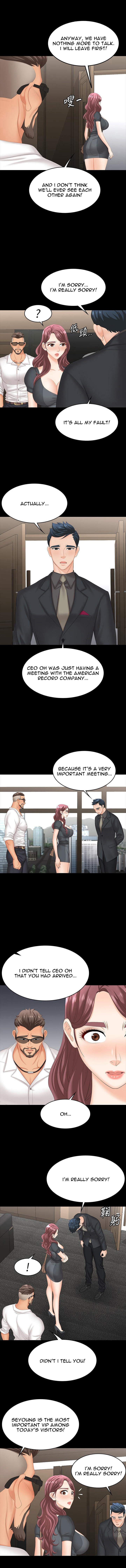 Change Wife Chapter 67 - Manhwa18.com