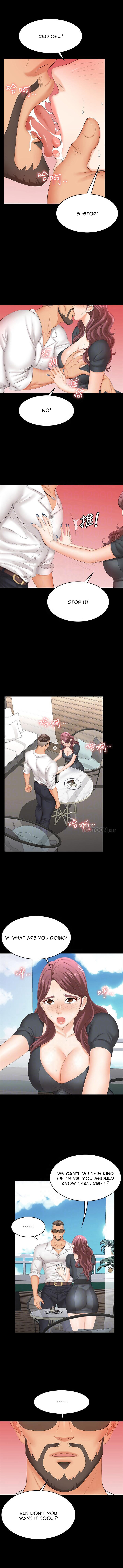 Change Wife Chapter 68 - Manhwa18.com