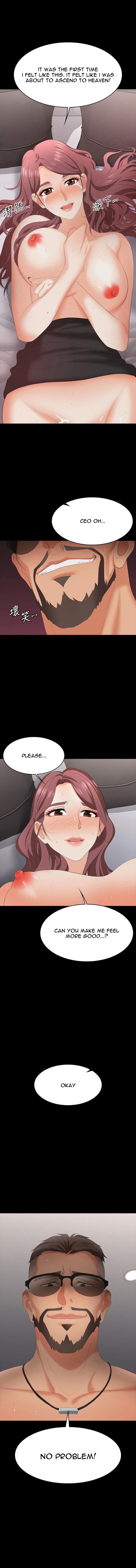 Change Wife Chapter 72 - Manhwa18.com