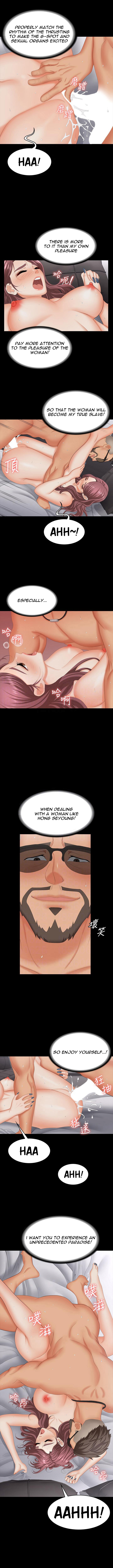 Change Wife Chapter 72 - Manhwa18.com