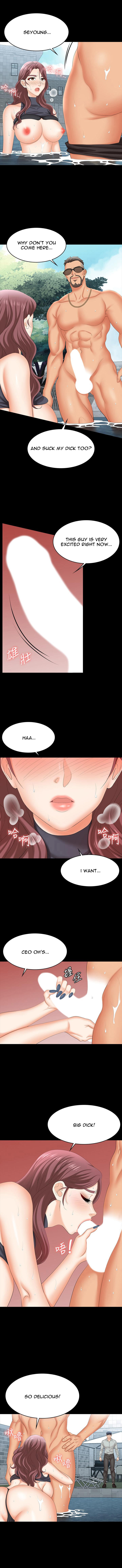 Change Wife Chapter 77 - Manhwa18.com