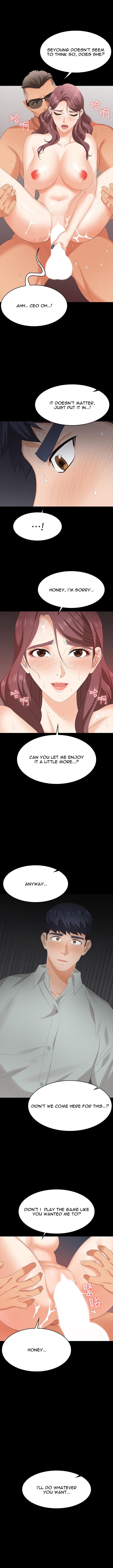 Change Wife Chapter 77 - Manhwa18.com