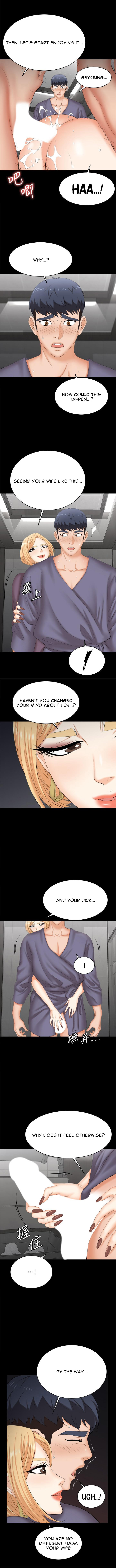 Change Wife Chapter 81 - Manhwa18.com