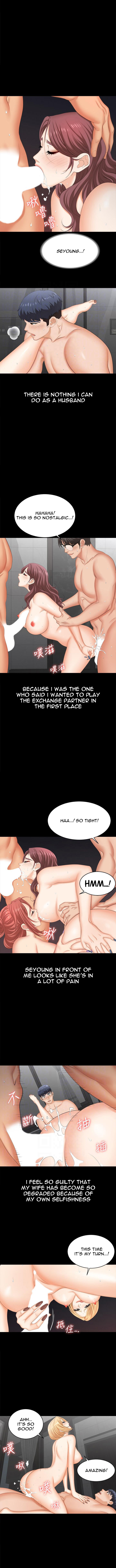 Change Wife Chapter 82 - Manhwa18.com