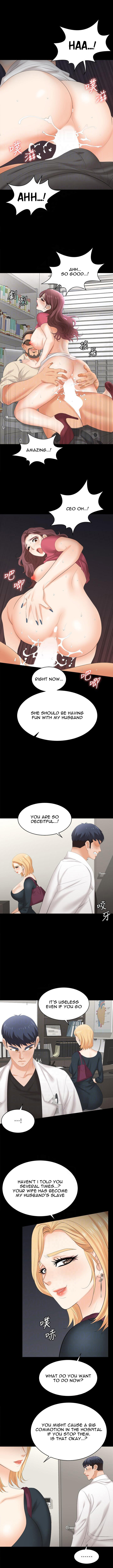 Change Wife Chapter 83 - Manhwa18.com