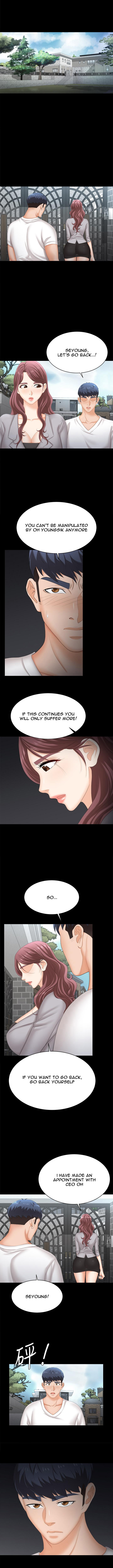 Change Wife Chapter 84 - Manhwa18.com