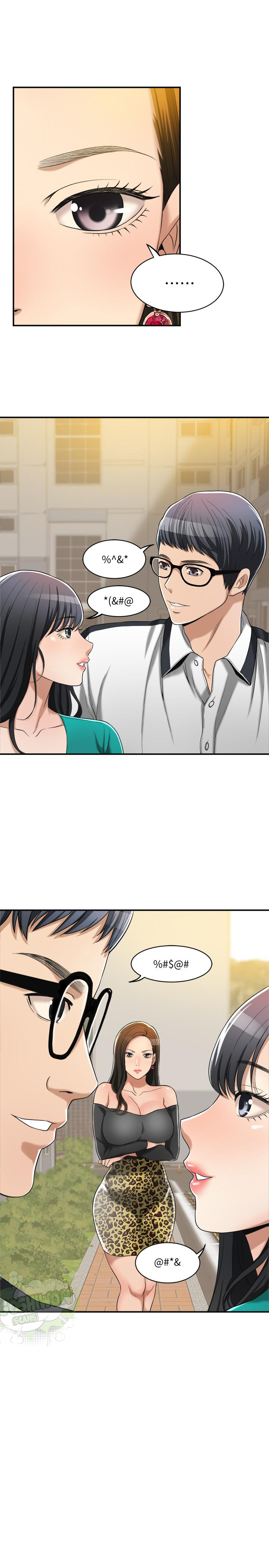 Craving Engsub Chapter 12 - Manhwa18.com