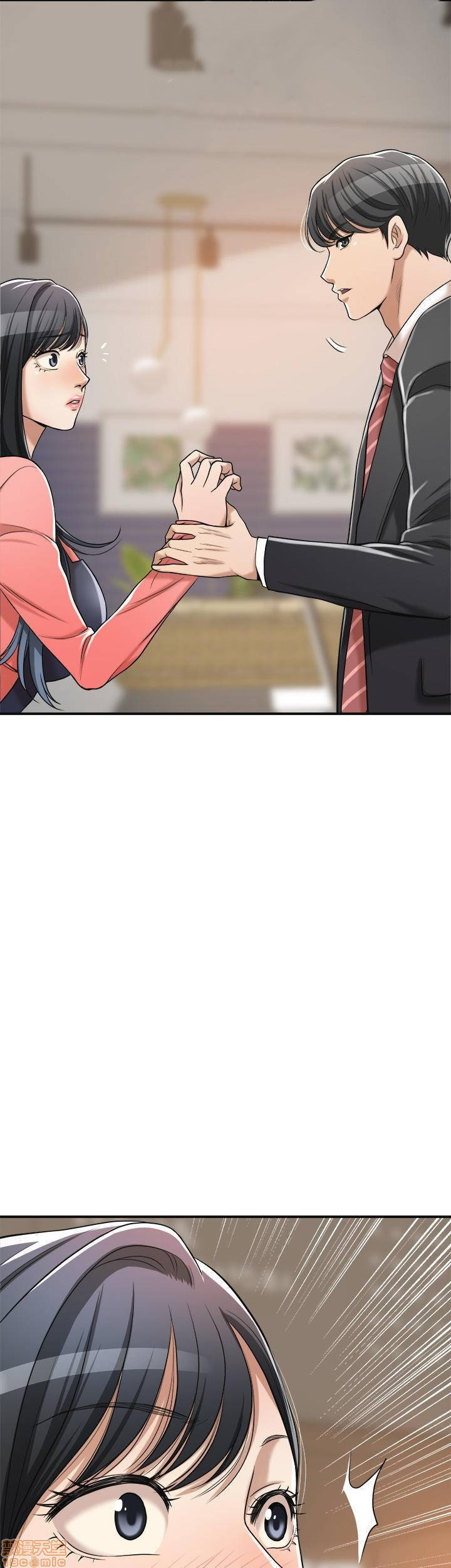 Craving Engsub Chapter 20 - Manhwa18.com
