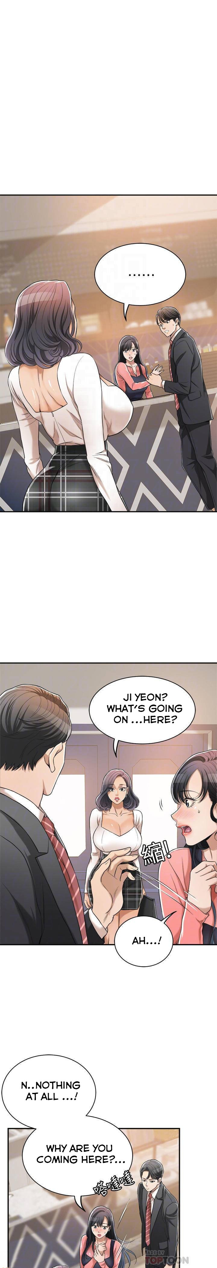 Craving Engsub Chapter 20 - Manhwa18.com