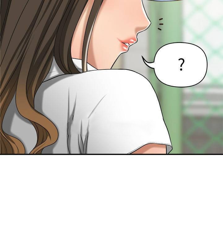 Craving Engsub Chapter 20 - Manhwa18.com