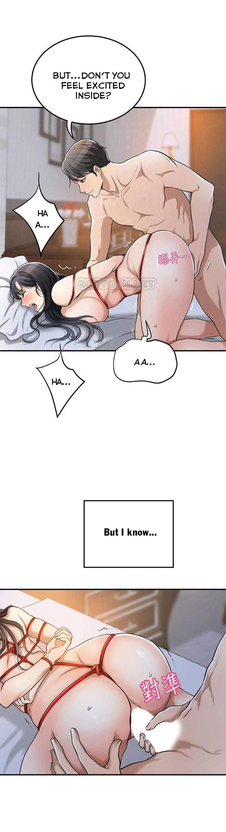 Craving Engsub Chapter 24 - Manhwa18.com