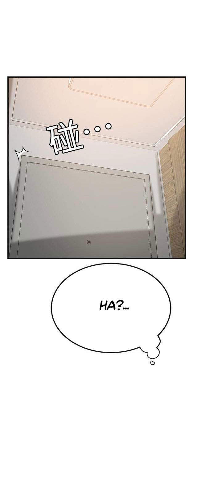 Craving Engsub Chapter 24 - Manhwa18.com