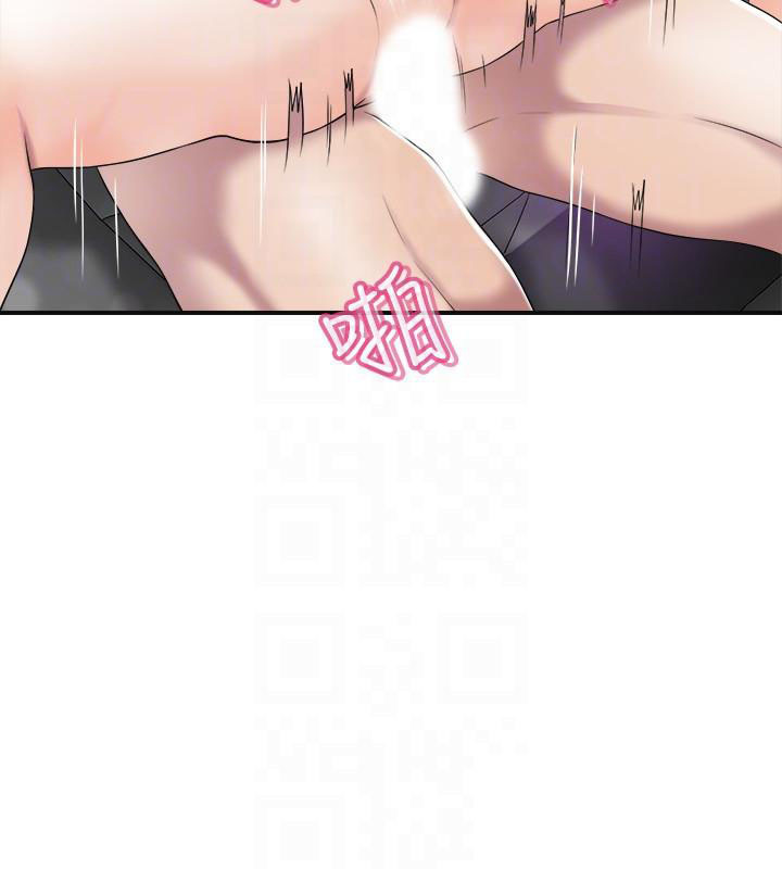 Craving Engsub Chapter 35 - Manhwa18.com