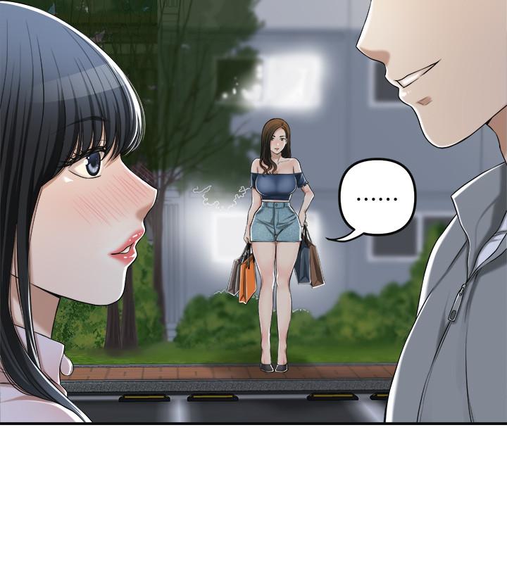 Craving Engsub Chapter 35 - Manhwa18.com