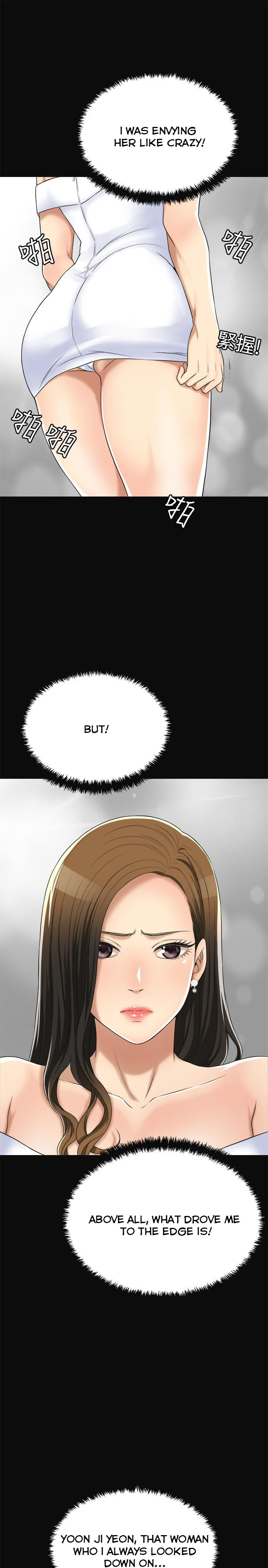 Craving Engsub Chapter 35 - Manhwa18.com