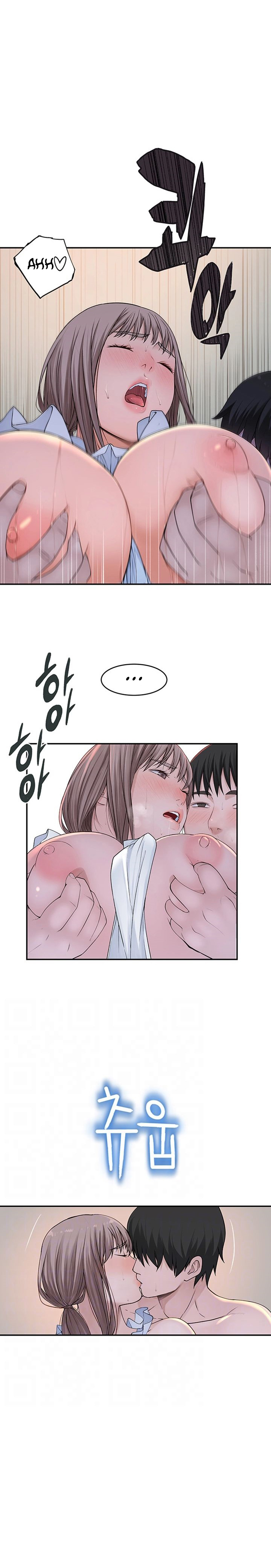 Between Us Engsub Chapter 44 - Manhwa18.com