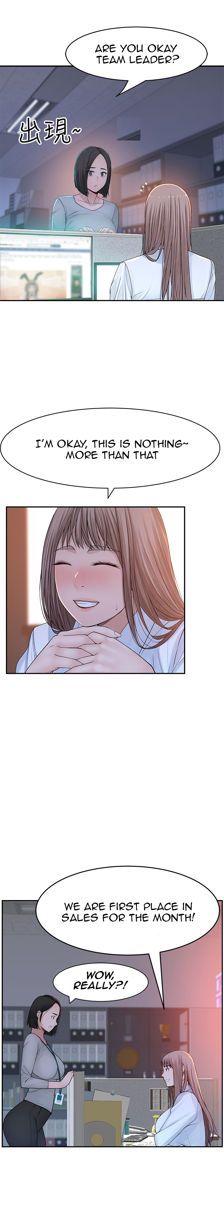 Between Us Engsub Chapter 45 - Manhwa18.com