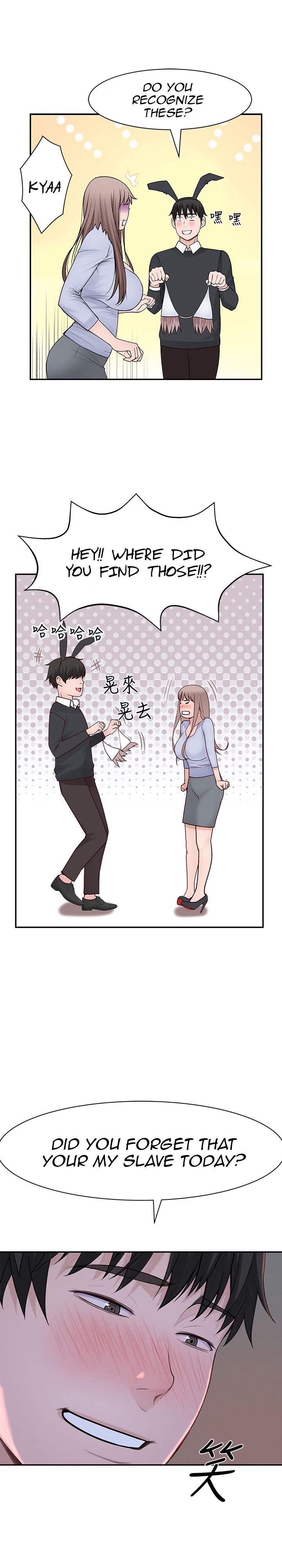 Between Us Engsub Chapter 46 - Manhwa18.com