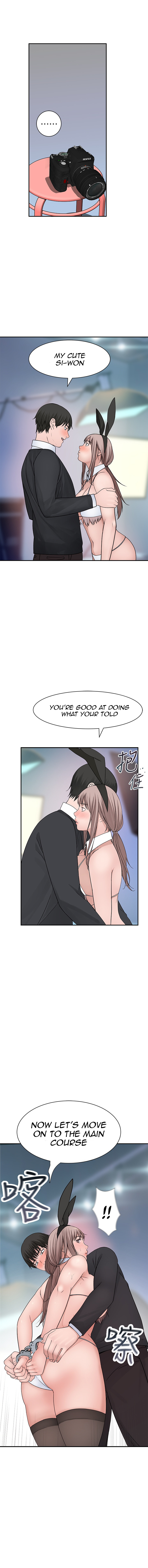 Between Us Engsub Chapter 47 - Manhwa18.com