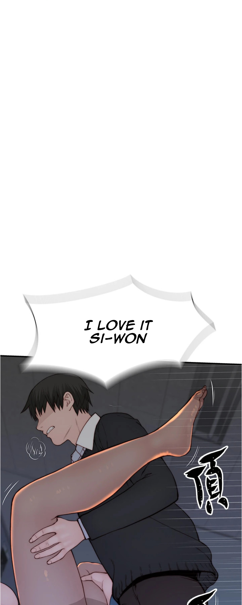 Between Us Engsub Chapter 84 - Manhwa18.com