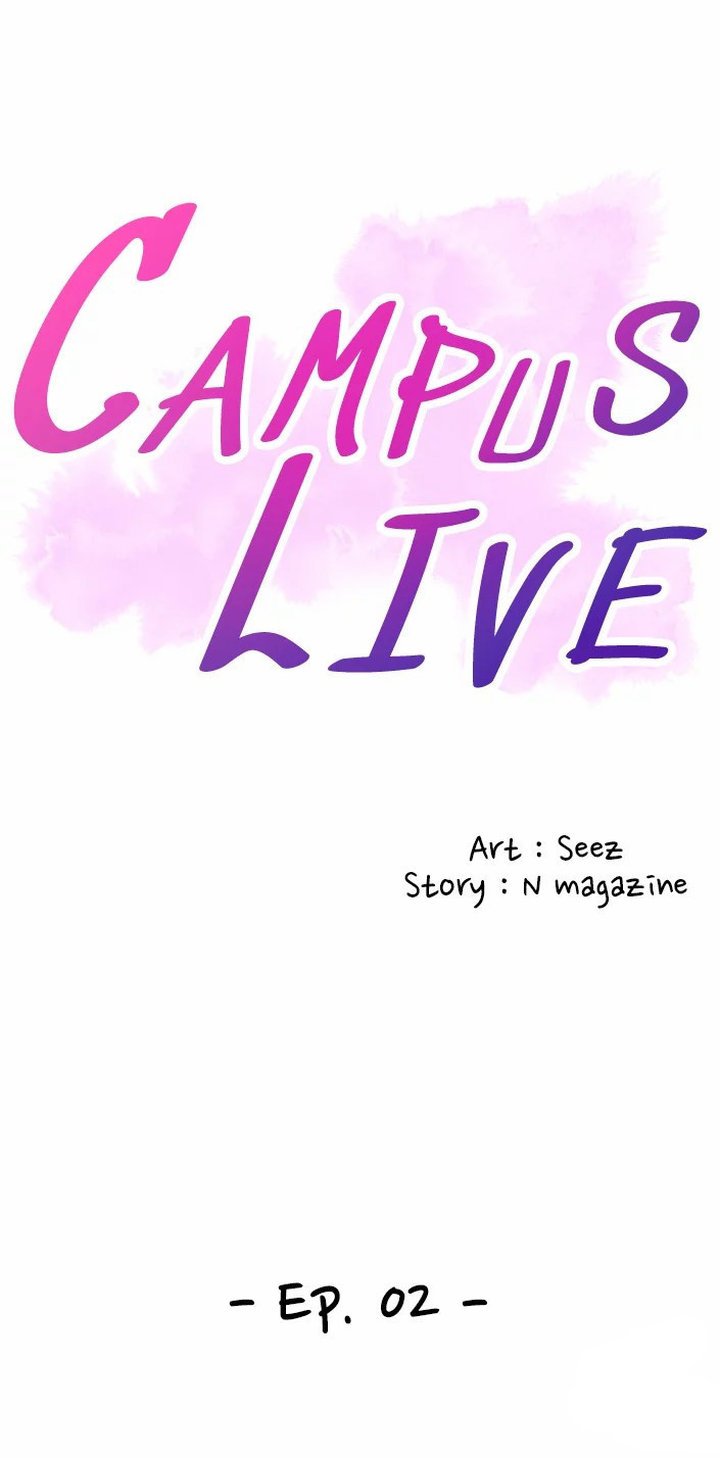 Campus Live Chapter 2 - Manhwa18.com