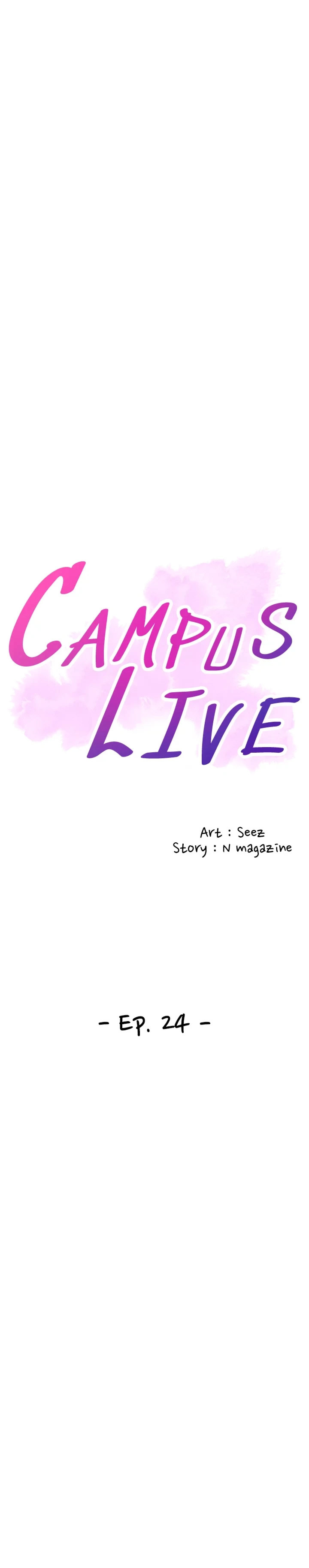 Campus Live Chapter 24 - Manhwa18.com