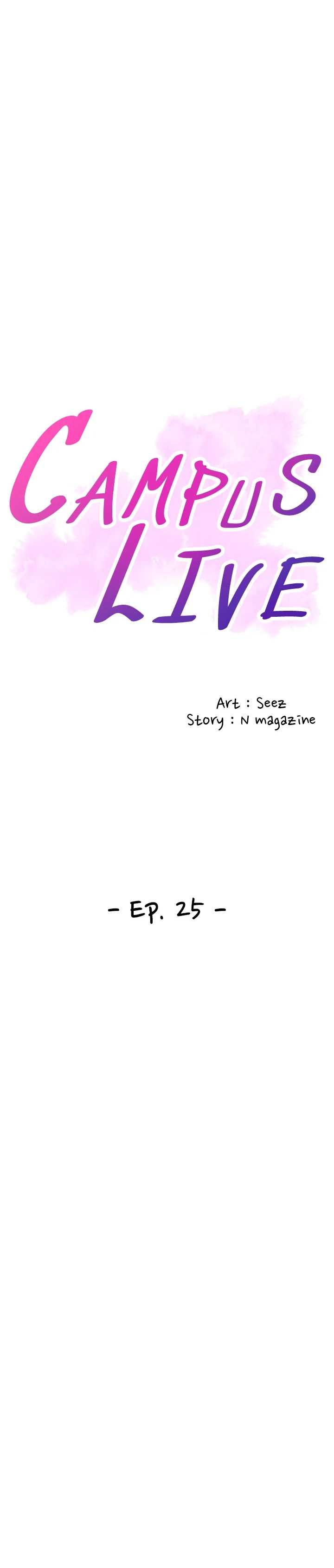 Campus Live Chapter 25 - Manhwa18.com